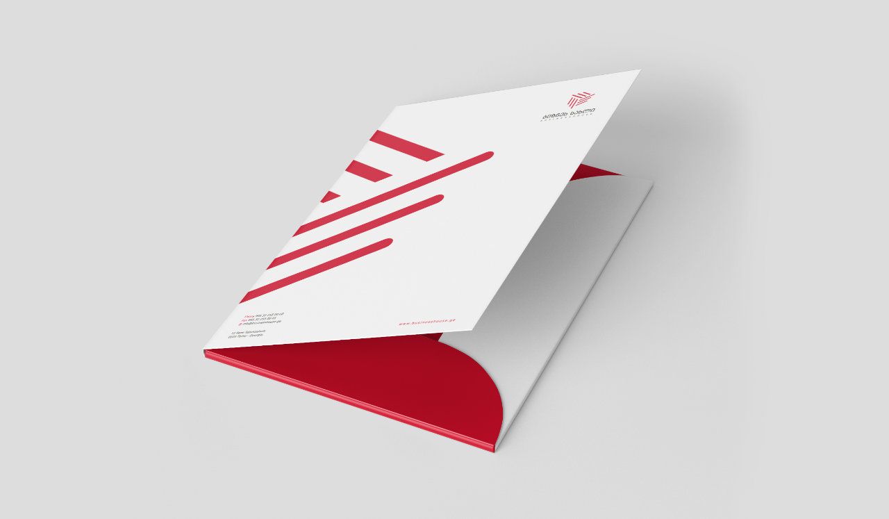 Business House | Branding · Carpeta