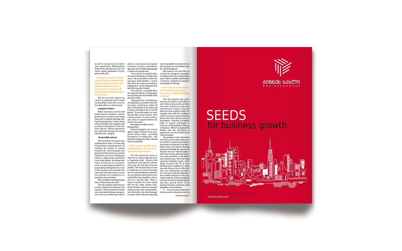 Business House | Branding · Anuncio