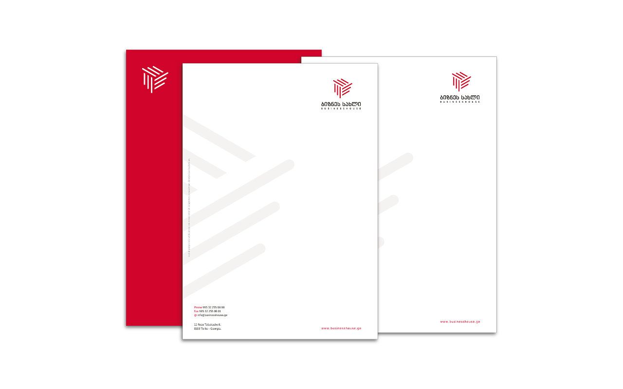 Business House | Branding · A4