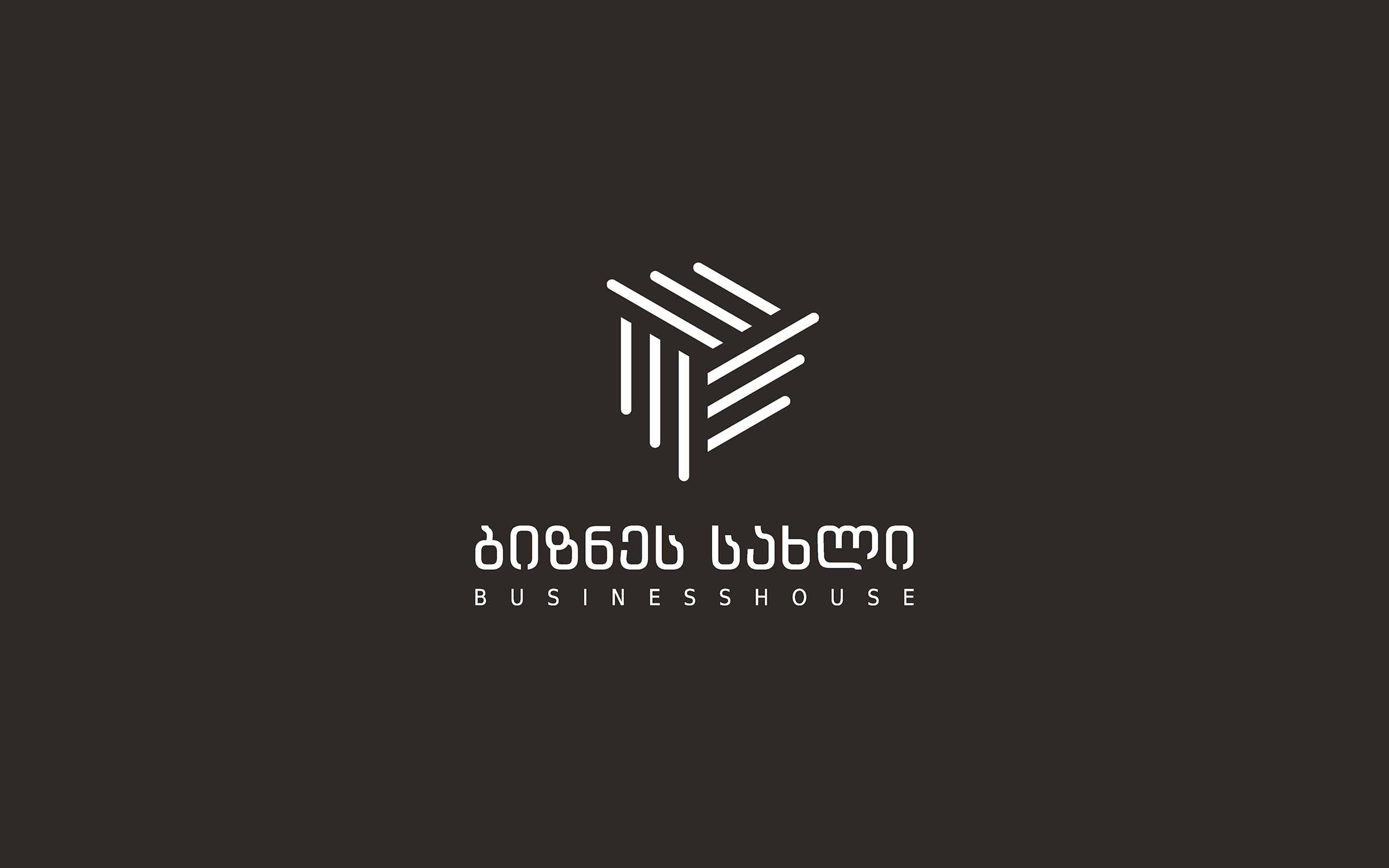 Business House | Branding · Marca