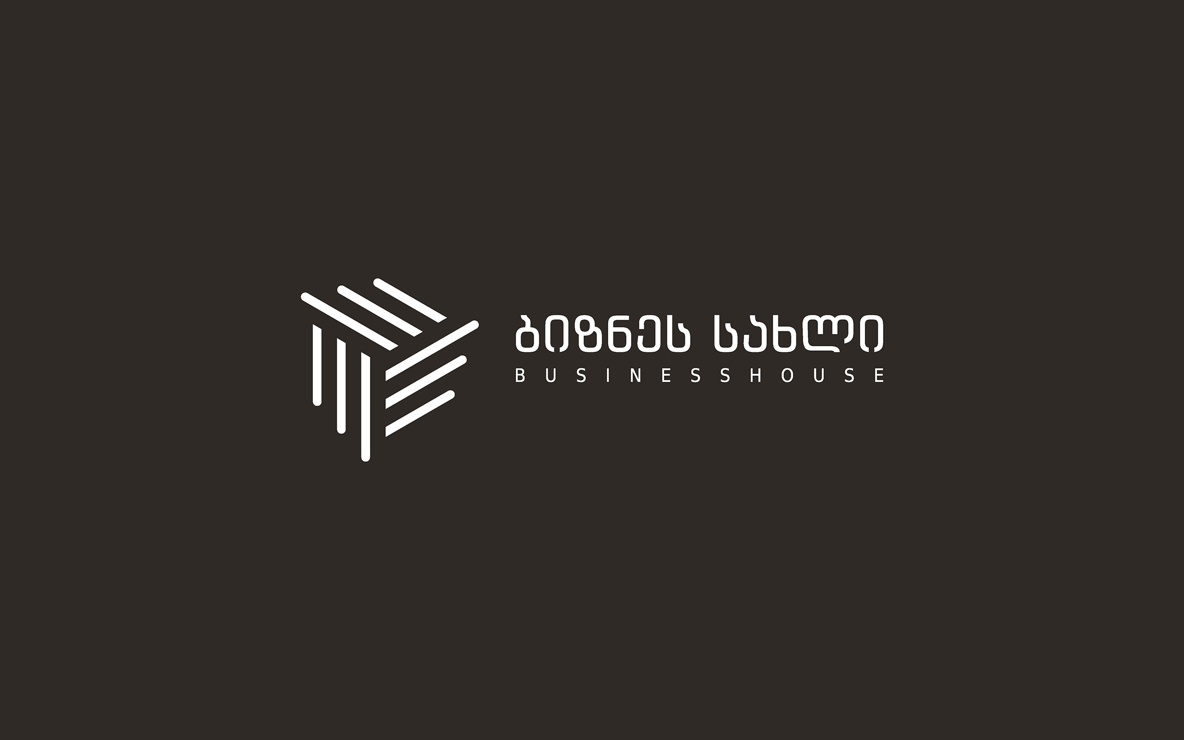 Business House | Branding · Marca