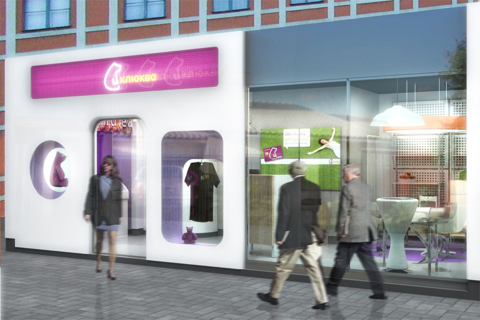 Klookva Bank | Diseño de espacios