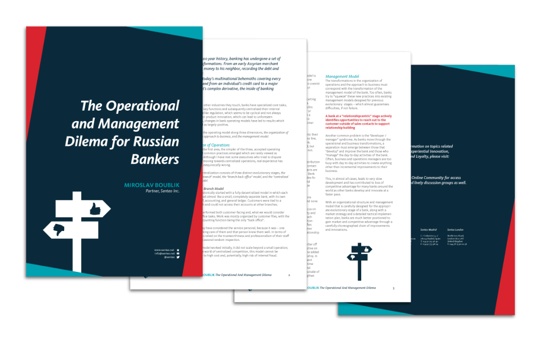 Senteo Co. | Rebranding · White Paper